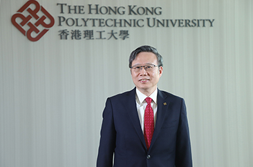 香港理工大學校長滕錦光